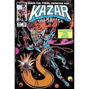 Ka-Zar the Savage #34 Final Issue Last Issue Space Cover Marvel Comics 1984 VF